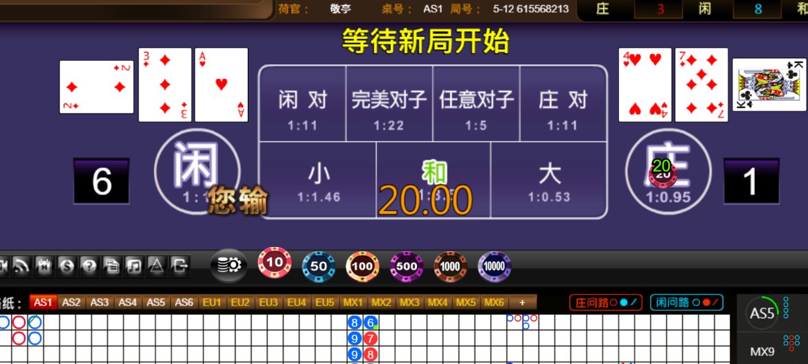 35bb77d20ae1c068c34a410cb470ee9e.png