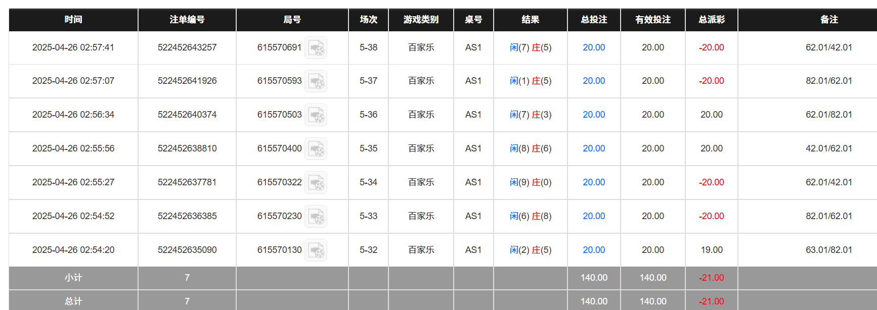 89045157d7a5ad71e40b5fafbdd940e9.png