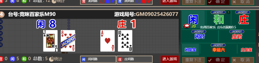 d49d4b333b5cd99e8bbbf2638d761e6a.png