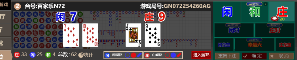 bf7777f7a24aeaf661616751b3316bf6.png