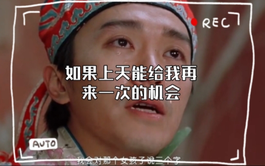 微信截图_20250426163735.png