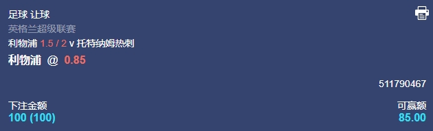 微信截图_20250427054121.png 微信截图_20250427054121.png