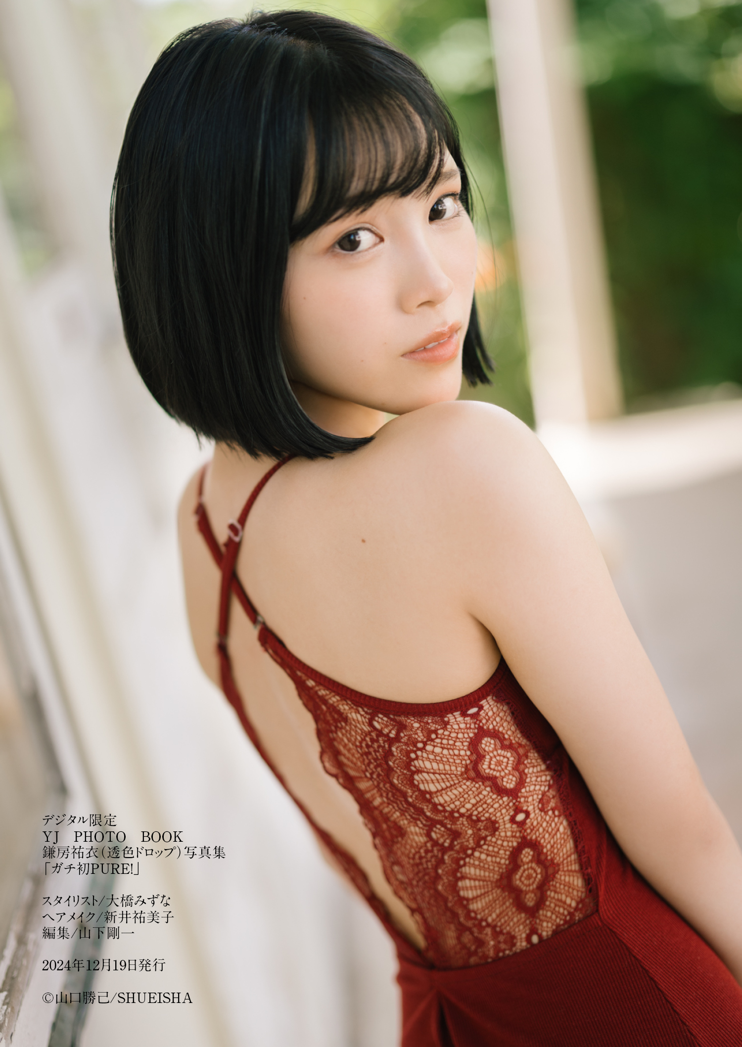 152912f6j9qniqiobjq162.jpg