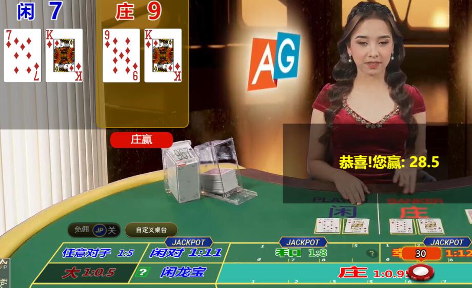 QQ截图20250427071412.jpg