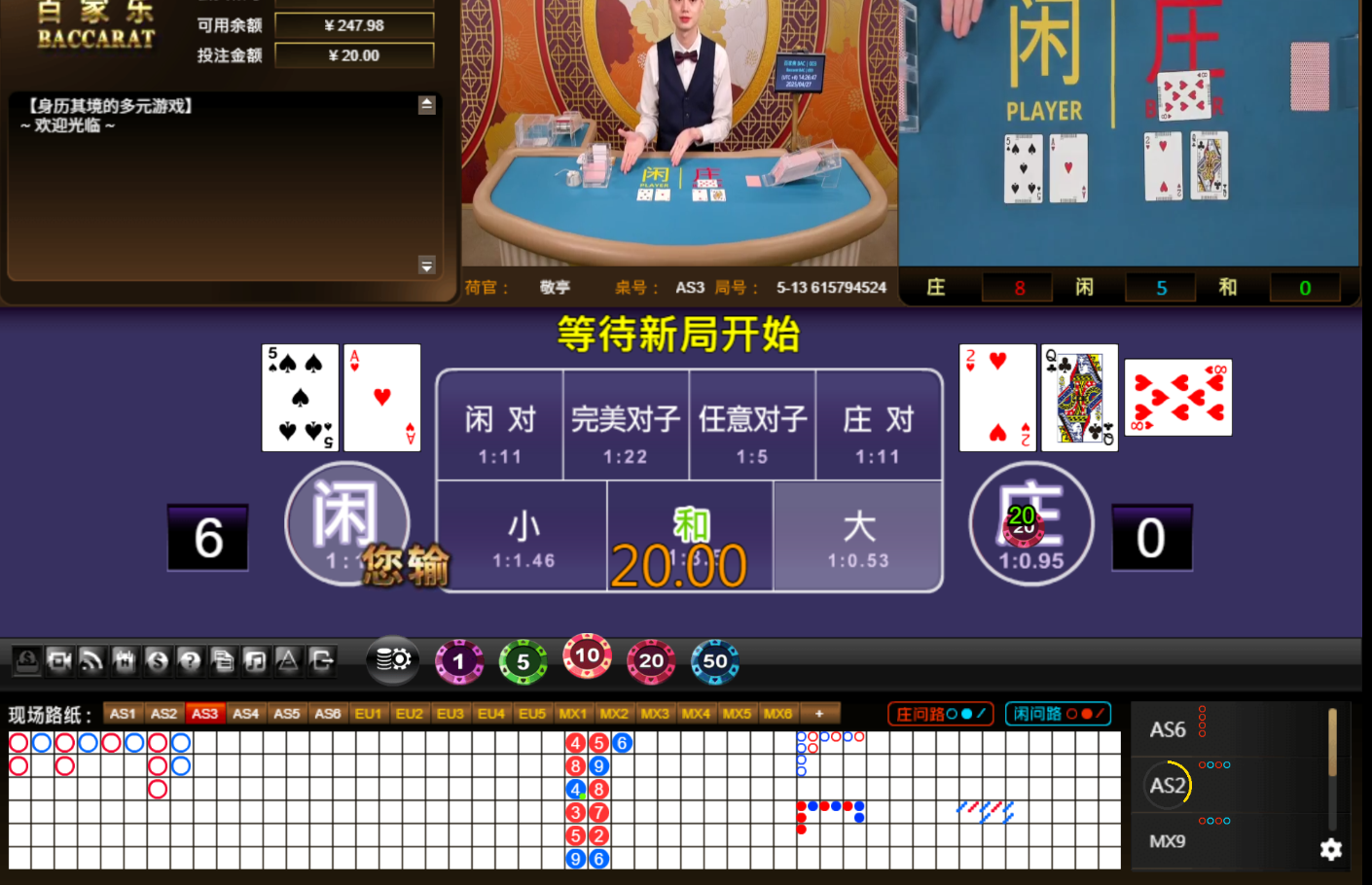 QQ20250427-142654.jpg