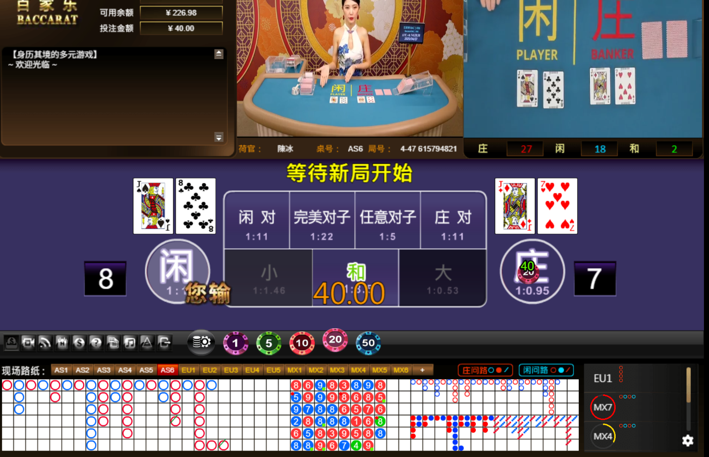 QQ20250427-142845.jpg