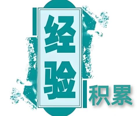 360截图20250427180749266.jpg