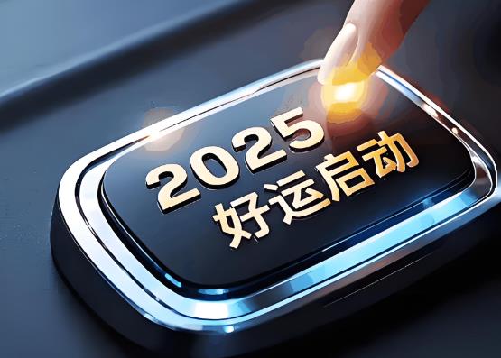 360截图20250427181942458.jpg