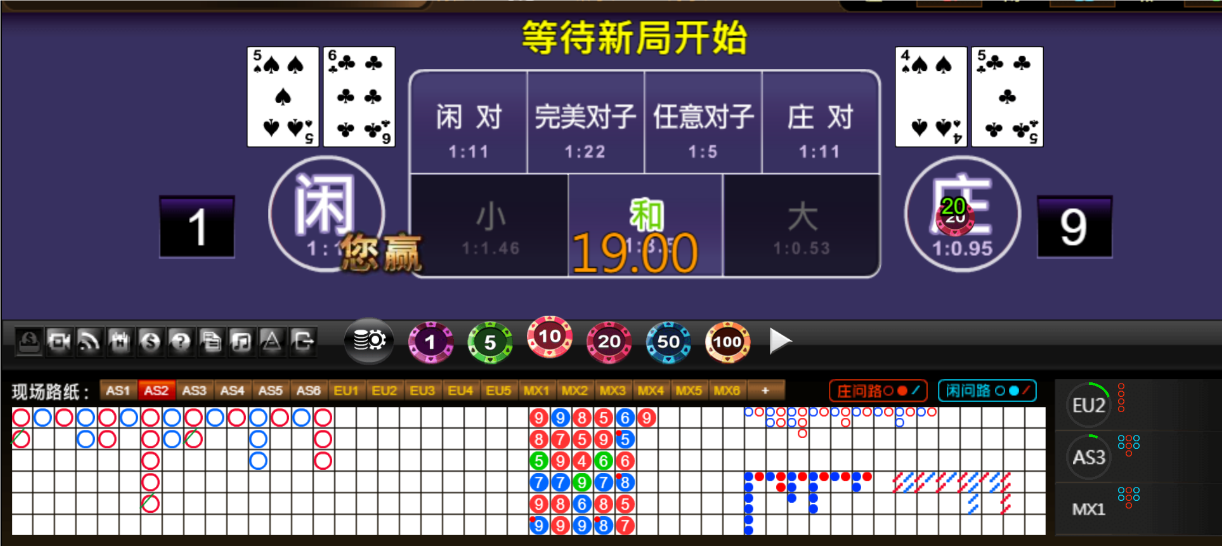 QQ20250427-182527.png