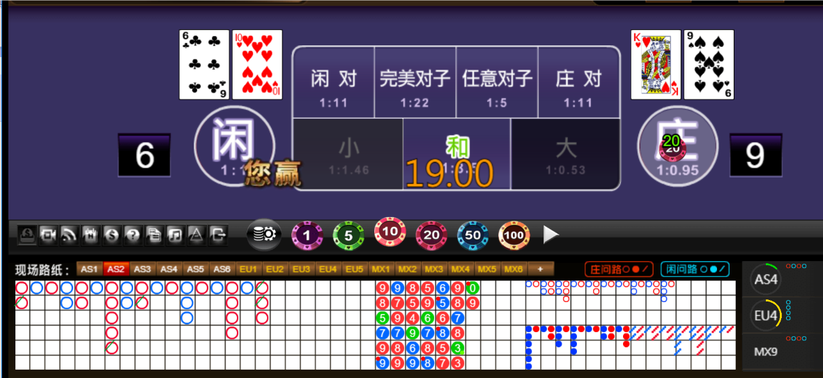 QQ20250427-182933.png