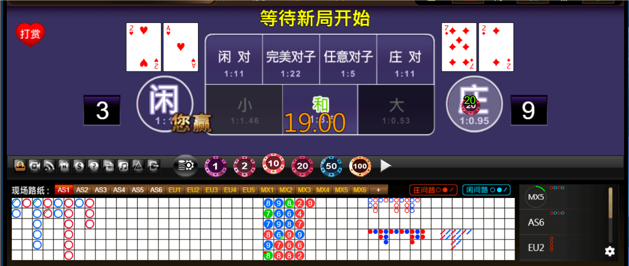 QQ20250427-184004.png