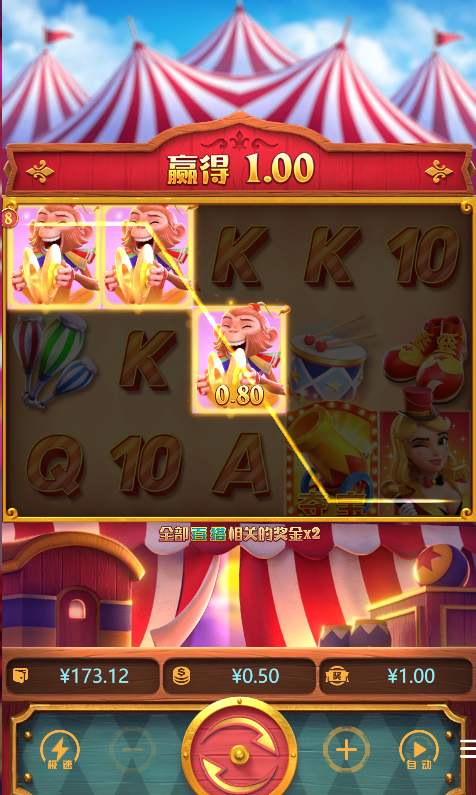 5.png