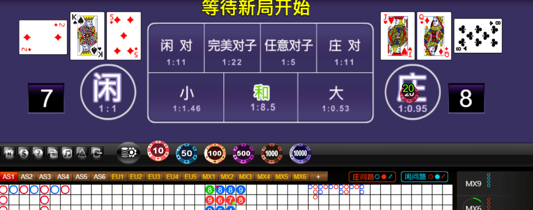 60c4ef7e219296748d8b7c9776b331ab.png