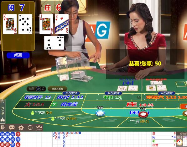 QQ截图20250428064051.jpg