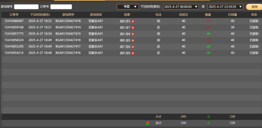 QQ截图20250428065324.jpg