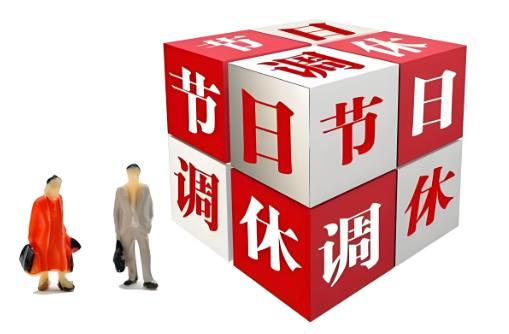 360截图20250428084600190.jpg