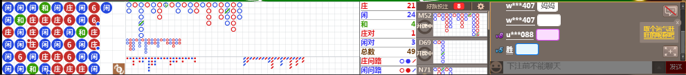 D51 0747.png