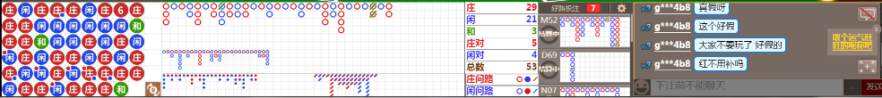D52 0747.png