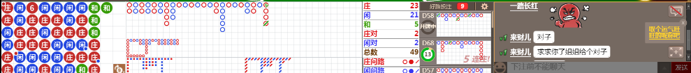D53 0750.png