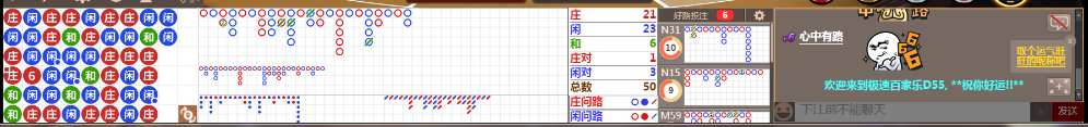 D55 0731.png
