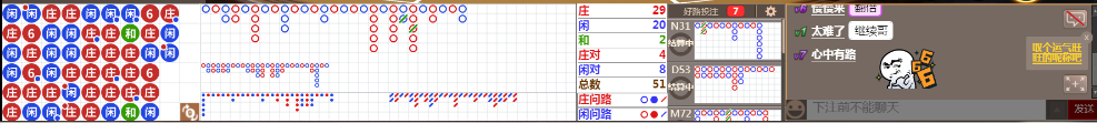 D56 0732.png