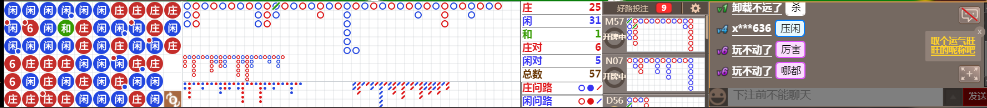 D67 0748.png