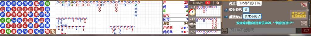 D69 0733.png