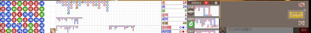 D59 0737.png