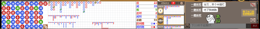 D57 0755.png