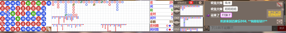 D58 0755.png