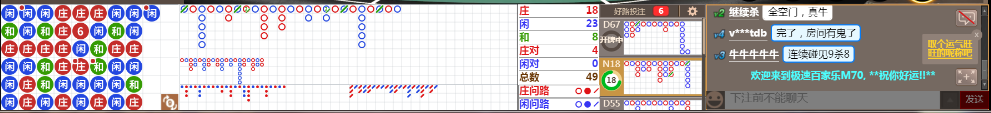 M70 0739.png