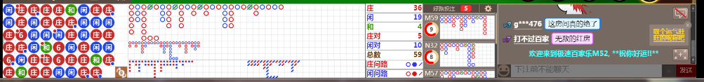 M52 0717.png