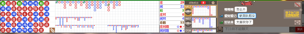 M58 0749.png