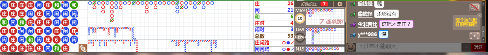 M71 0754.png