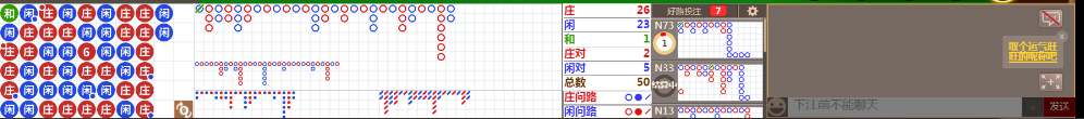 N06 0729.png