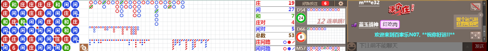 N07 0713.png