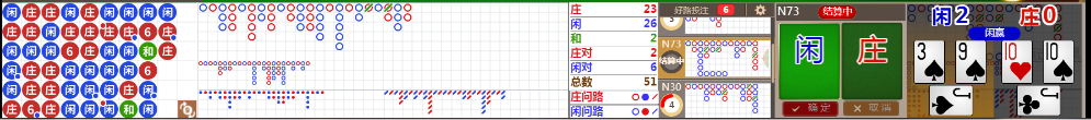 N08 0744.png