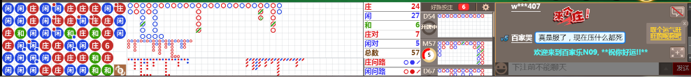 N09 0714.png