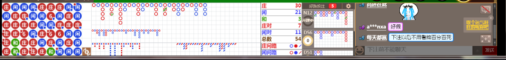 N10 0721.png