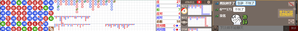 N11 0729.png
