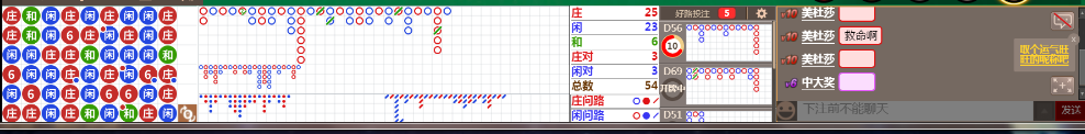 N12 0721.png