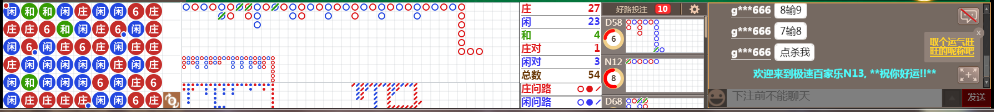 N13 0729.png