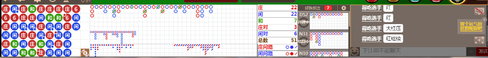 N15 0752.png