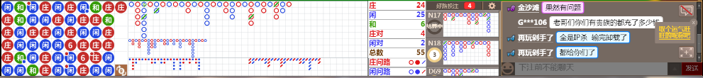 N16 0752.png