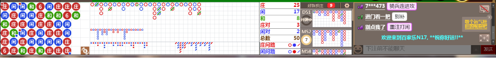 N17 0745.png