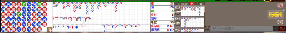 N18 0753.png