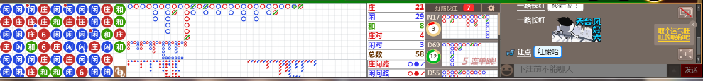 N19 0753.png