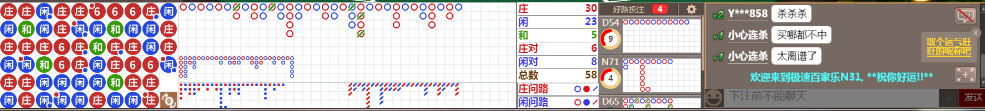 N31 0715.png