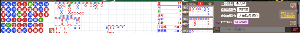 N33 0721.png