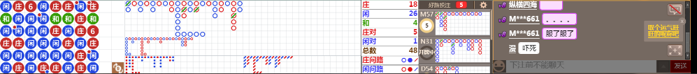 N73 0745.png